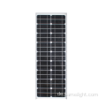 80W alle in einem Solar Street Light -Preis